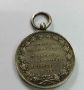 Рядък сребърен възпоменателен медал Vittorio Emanuele lll re d'Italia -  1908 г., снимка 3