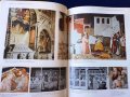 Изкуството в Италия края на XIII-XV век / Изкуството на етруските и древния Рим - 2 албума на руски, снимка 6