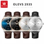 OLEVS 2935 мъжки кварцов часовник – календар, луминисцентен, водоустойчив, оригинална кутия, снимка 16