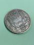50 лева 1934, Царство България - сребърна монета, снимка 1