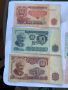 Банкноти 1962 и 1974 година с номинал 5, 10 и 20 лева., снимка 2