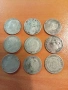 Български монети, снимка 9