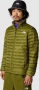 the north face 'HUILA' - мъжко олекотено яке НОВО С, снимка 2