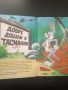 Бъгс Бъни и Тасманийския дявол - детска книжка от 90-те години, снимка 3