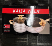 Комплект от 4 части - тенджера и тиган с капаци, с вграден термометър KAISA VILLA, високо качество, снимка 1 - Съдове за готвене - 44955813