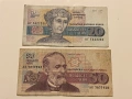 20 лева, 1991г. и 50 лева, 1992 г., снимка 1