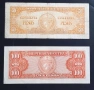 Куба. 50 и 100 песо .1958 - 60 г., снимка 4