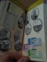 Каталог евро монети колекционерски 54078, снимка 12