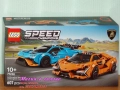 Продавам лего LEGO Speed Champions 76919 76920 76921 76922 76923 76924 76925 76934 76935 77237 77238, снимка 11
