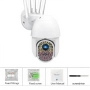 82 LED 1080P 2MP Външна WiFi Охранителна Камера с 360° Панорамно Завъртане IP66 Водоустойчивост V380, снимка 14