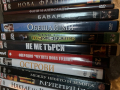 Филми ДВД 3, снимка 5