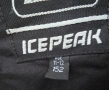Детски ски екип яке ICEPEAK и нов гащеризон Crane kids 11-12 години, снимка 4