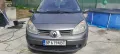 Renault Scenic 1600 куб. / 113 , снимка 1