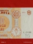 Банкнота МОЛДОВА много красива перфектно състояние непрегъвана за КОЛЕКЦИЯ ДЕКОРАЦИЯ 53860, снимка 3