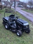 Тракторна косачка 12,5кс, снимка 3