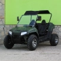 UTV/УТВ 200cc Military Green с Автоматична скростна кутия, снимка 1