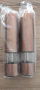  Комплект електрически мелници за подправки Brio Copper Collection, 2 броя, 23 х 5.3см, снимка 2