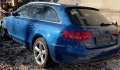 Ауди А4 Б8 на части Audi A4 B8 S-line 3.0 TDI 239 к.с. (08-11)г., снимка 8