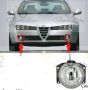 Alfa Romeo 159 за части, снимка 1 - Части - 45623916