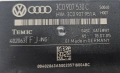 GATEWAY Модул Фолксваген Пасат Б6 VW Passat B6 2005-2010 OEM 3c0907530c, снимка 2