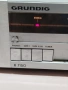 Ресийвър GRUNDIG R 7150 AM/FM, снимка 6