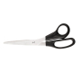 Ножица 21 cm (8“) Digital One SP00937 , закалена стомана, фино рязане, снимка 1 - Друго - 45072401