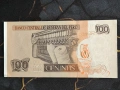 Банкнотa - Перу - 100 интис UNC | 1987г., снимка 2