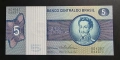 Бразилия. 5 крузейро . 1980 година . UNC., снимка 1