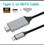 USB Type C to HDMI, снимка 3