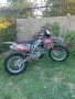 Suzuki rmx450z уникат, снимка 1