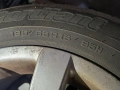 Продавам 4 броя летни гуми Кордионт с джанти, снимка 4