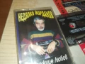 НЕДЯЛКО ЙОРДАНОВ-ОРИГИНАЛНА КАСЕТА 0308251240, снимка 6