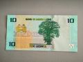 Банкнота - Сиера Леоне - 10 леонес UNC | 2022г., снимка 2
