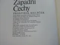 Албум " Западна Чехия" - 1983г., снимка 7