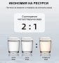 Ултра чиста вода за дома и офиса за 0,03€/л!!!, снимка 5