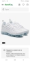 Nike Vapormax Plus  UK 8.5  US 9.5  Mens Size 43/27.5 см ОРИГИНАЛ! Мъжки Маратонки!, снимка 2