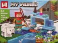 КОНСТРУКТОР ГРАДИНА ОТ СЕРИЯТА МОЙ СВЯТ "MY WORLD"4В1 MG-1159-С РЕПЛИКА, снимка 1