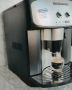 Кафеавтомат Delonghi Caffe Corso , снимка 5