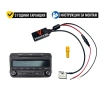 Bluetooth 5.0 адаптер за Skoda + 3 години гаранция - Ventex, снимка 1