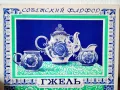 РЕДКАЖ СССР гжелъ стар порцелан стари руски кибрити стар кибрит старинни кибрити Русия , снимка 1