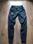 Paris Saint Germain Training Trousers Strike 2.0 VaporKnit - мъжко футболно долнище С, снимка 8