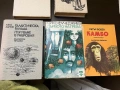 Книги , снимка 16