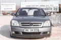 Opel Vectra 2.2i 150кс 2003г , снимка 3