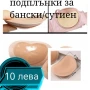 Подплънки за бански костюми, сутиен бразилка, прашка, цял бански, снимка 1