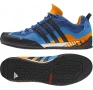Adidas Terrex Swift Solo, снимка 1