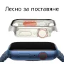 Change to Ultra калъфче за Apple Watch SE2/SE/9/8/7/6/5, снимка 12