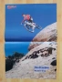 Скейтборд,BMX и планински велосипеди -плакати, снимка 16