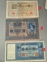 Банкноти 3-26, снимка 5