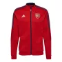 Adidas FC Arsenal - Оригинално мъжко горнище размер S, снимка 1