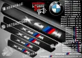 ПРАГОВЕ карбон BMW M4 фолио стикери bmpm4, снимка 15